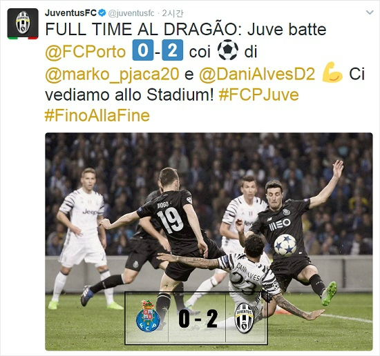 유벤투스는포르투와유럽챔피언스리그16강1차전에서2-0의가뿐한승리로8강진출가능성을높였다.2차전은유벤투스의홈에서열린다.(사진=유벤투스공식트위터갈무리)