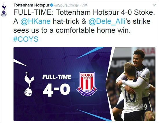토트넘은스토크시티와프리미어리그26라운드에서3골1도움을기록한해리케인의맹활약을앞세워4-0대승을거뒀다.(사진=토트넘핫스퍼공식트위터갈무리)