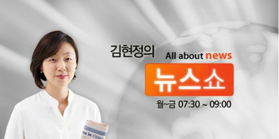 김작가 "실시간 음원차트, 음악이 무법 격투기인가"
