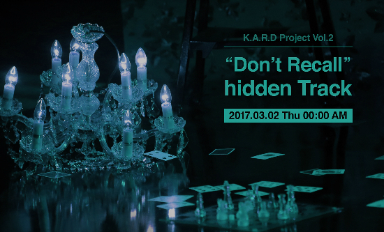 혼성그룹 카드, 3월 2일 '돈 리콜' 히든 트랙 공개