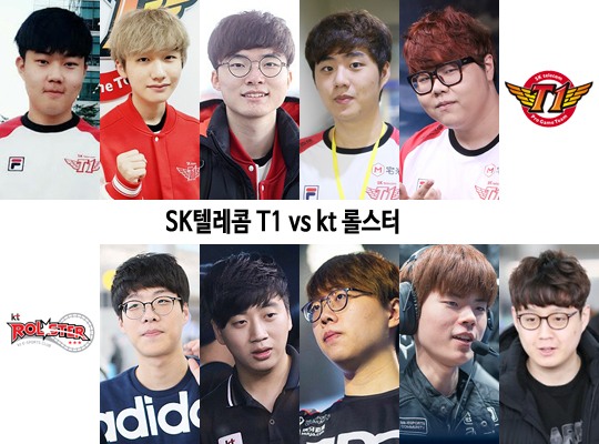 SK텔레콤-kt의 건곤일척, 스프링 1위를 가른다