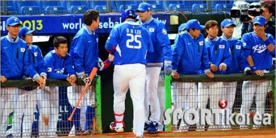 2013년WBC에서네덜란드에덜미를잡힌한국대표팀모습.(자료사진=스포츠코리아)