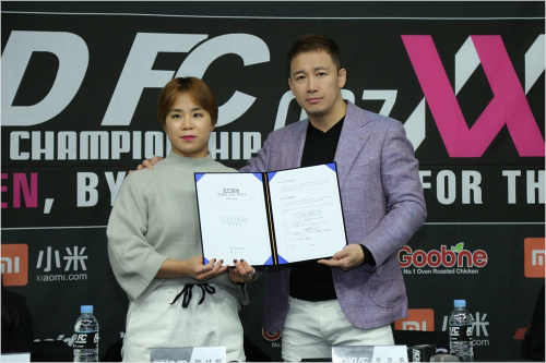 사진=로드FC제공