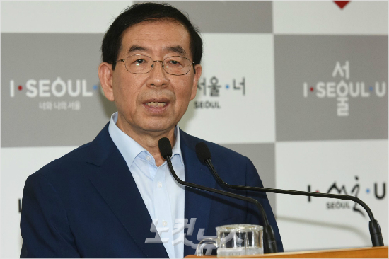 6일WBC서울라운드한국-이스라엘의공식개막전시구자로나서는박원순서울시장.(사진=윤창원기자)