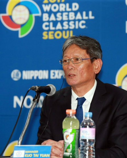 대만야구대표팀을이끌고2017월드베이스볼클래식에참가하는궈타이위안감독(사진=한국야구위원회제공)
