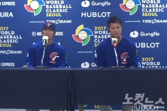 대만WBC대표팀의형제선수가오궈후이(우측)와뤄궈룽.(사진=노컷뉴스)