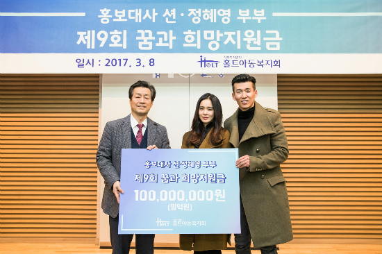 (사진=YG엔터테인먼트제공)