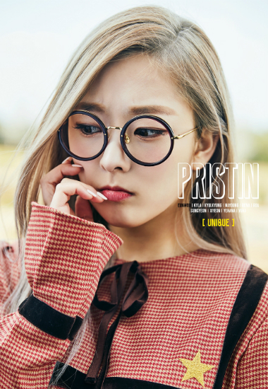 데뷔 앞둔 프리스틴, 멤버별 콘셉트 포토 공개