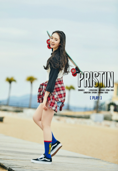 데뷔 앞둔 프리스틴, 멤버별 콘셉트 포토 공개