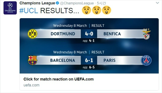 1차전0-4패배를뒤집는바르셀로나의짜릿한6-1대승만큼이나도르트문트역시안방에서4-0대승을거두며1차전패배에도2016~2017유럽축구연맹(UEFA)챔피언스리그8강진출에성공했다.(사진=UEFA챔피언스리그공식트위터갈무리)