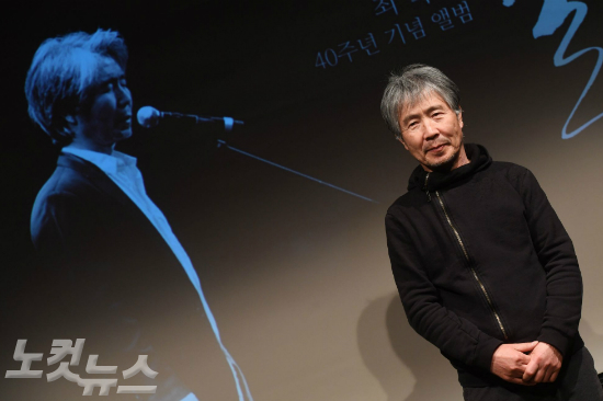 '불혹' 맞은 '낭만가객' 최백호, 여전히 뜨거운 열정