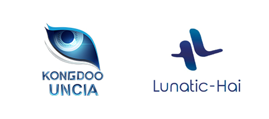 외나무 다리에서 다시 만난 루나틱 하이-콩두 운시아 '리턴 매치'