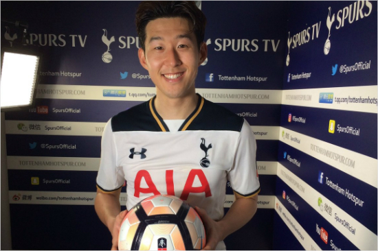 손흥민.(사진=토튼넘훗스퍼트위터)