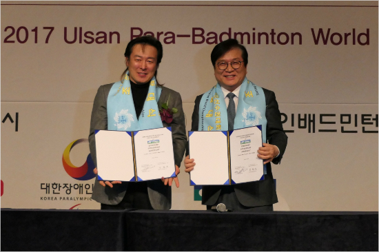 요넥스코리아, 장애인배드민턴협회 공식 후원