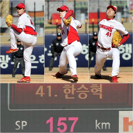 지난14일광주에서열린두산과시범경기에서안정된투구폼으로역투를펼치는한승혁의모습과전광판에찍힌구속.(자료사진=KIA)