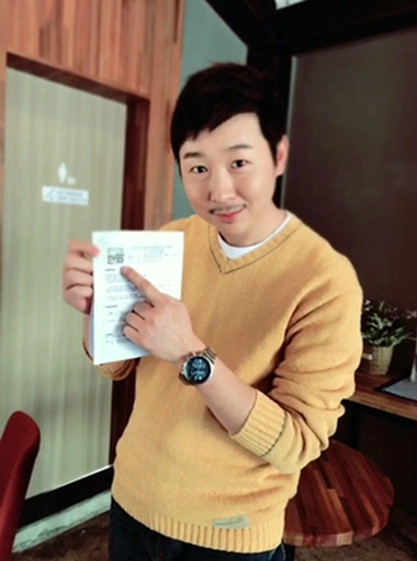 배우김기두(사진=MBG엔터테인먼트인스타그램)
