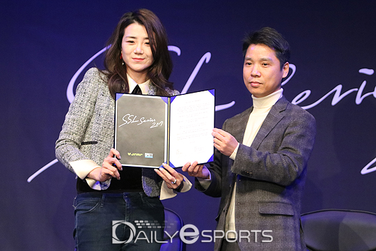 스타1-2 통합 리그 'SSL 시리즈' 오는 20일 개막…진에어가 후원