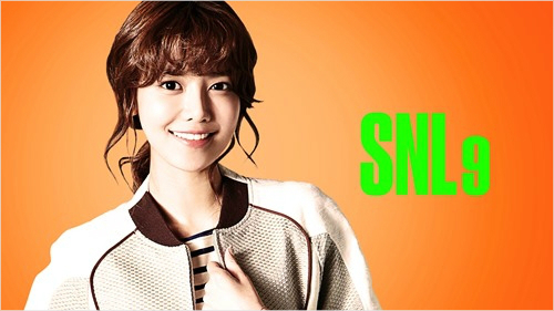 'SNL 9' 첫 호스트 수영 "티파니보다 잘해야"