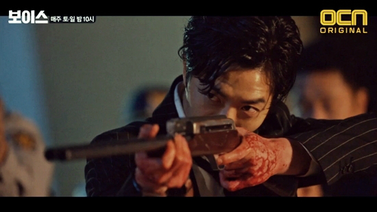 OCN'보이스'의모태구역을맡은김재욱(사진='보이스'캡처)