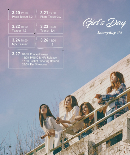 (사진=드림티엔터테인먼트제공)