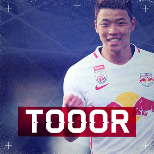 황희찬.(사진=레드불잘츠부르크트위터)