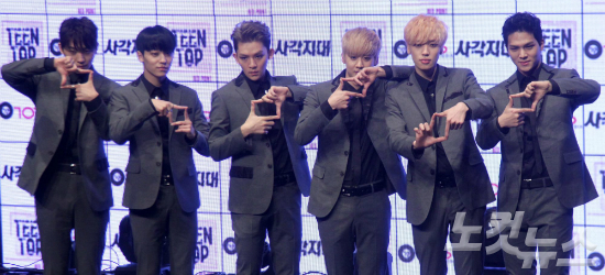 그룹틴탑.(왼쪽부터)창조,엘조,리키,천지,니엘,캡.(자료사진/박종민기자)