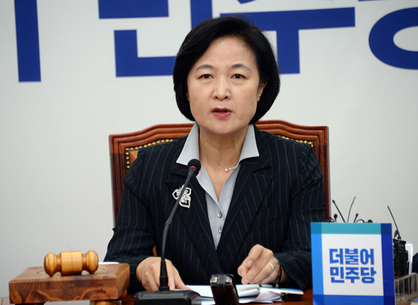 추미애 “박근혜 구속, 법치·정의 세우는 역사적 계기로”