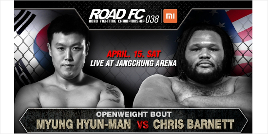 명현만, 4월 로드FC서 크리스 바넷과 격돌