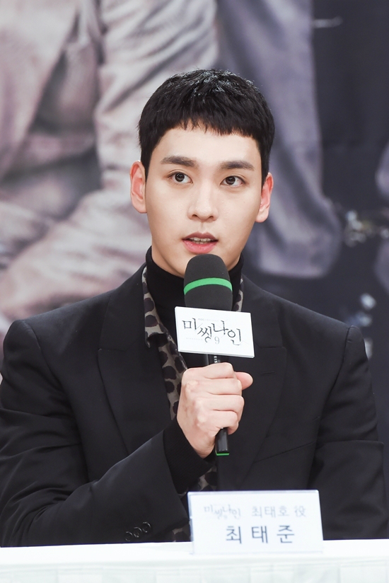 배우최태준(사진=MBC제공)