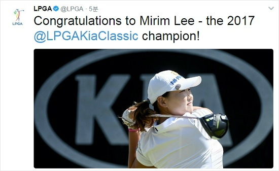 이미림은20언더파의압도적인기록으로2017미국여자프로골프(LPGA)투어KIA클래식에서자신의통산세번째우승을완성했다.이미림은데뷔시즌이었던2014년2승달성후2년5개월만에우승을추가했다.(사진=LPGA공식트위터갈무리)