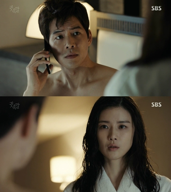 27일방송된SBS월화드라마'귓속말'(사진='귓속말'캡처)