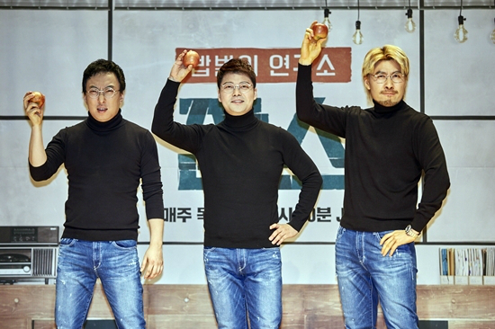 JTBC직업토크쇼'잡스'의세MC박명수,전현무,노홍철(사진=JTBC제공)