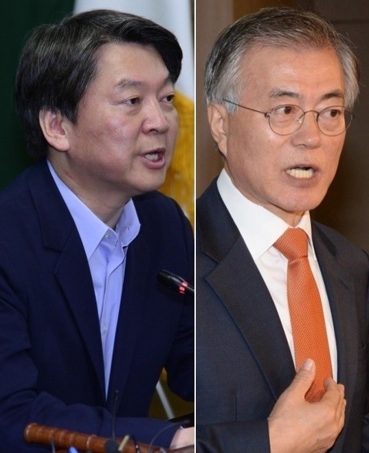 안철수 국민의당 전 대표/문재인 더불어민주당 전 대표