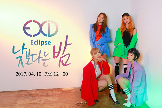 EXID(사진=바나나컬쳐제공)