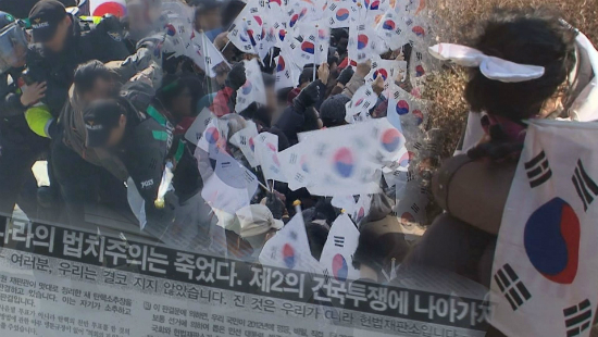 (사진=SBS제공)