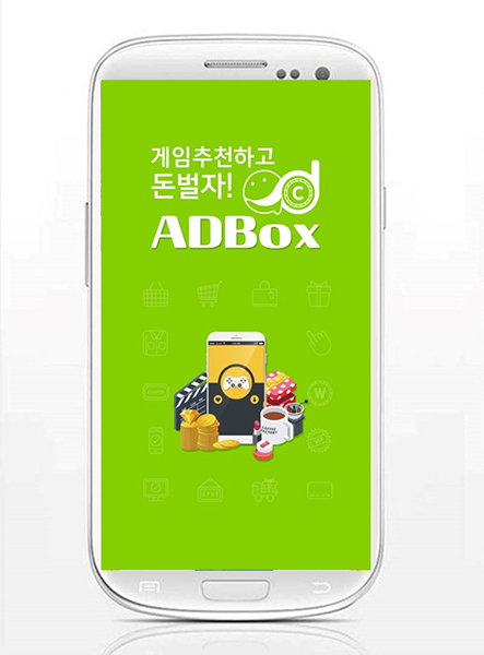 [이슈] 애드박스, 인기 게임 '뮤오리진' 활용한 신규 캠페인 추가