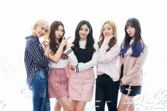 (왼쪽부터)유하,성연,결경,은우,카일라