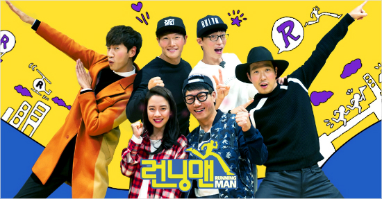 (사진=SBS제공)