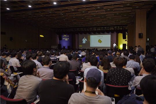 [이슈] 넥슨개발자컨퍼런스, 25일 개최…121개 세션 열린다