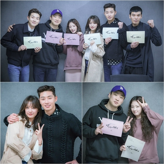오는5월중방송예정인KBS2새월화드라마'쌈,마이웨이'(사진=팬엔터테인먼트제공)
