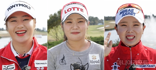 이정은6,이소영,이효린