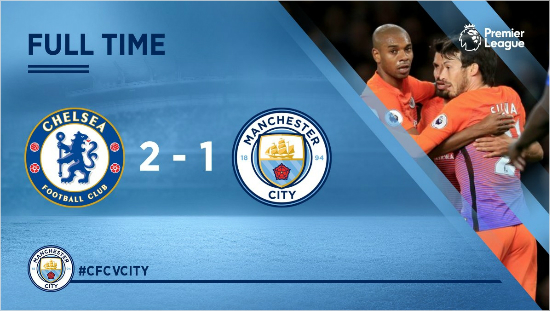 맨체스터시티가첼시에패했다.(사진=맨체스터시티트위터)