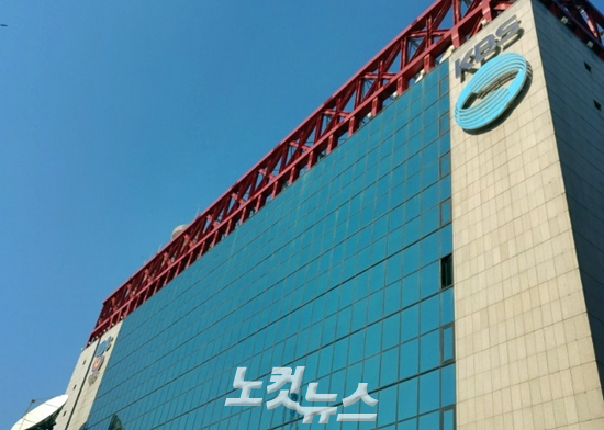 지난2015년입사한일베헤비유저출신A기자는올해2월사회2부로발령받았고,지난5일부터KBS방송뉴스에서리포트를하고있다.(사진=김수정기자)