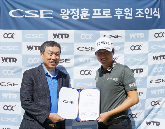 메인스폰서없이유러피언투어에서3승을거둔왕정훈은한국OGK의커스텀스포츠아이웨어‘CSE’의후원과함께새로운출발에나선다(사진=스포츠인텔리전스그룹제공)