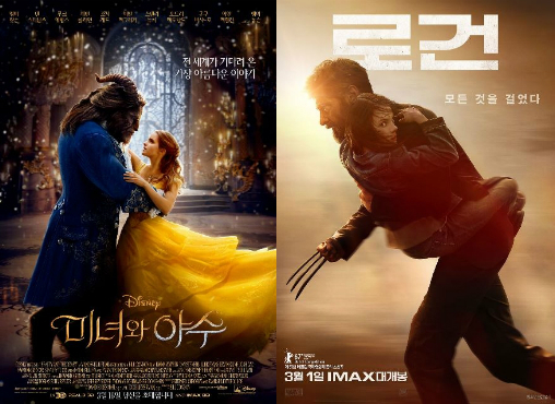 3월 극장가, '열에 일곱'은 할리우드 영화 봤다