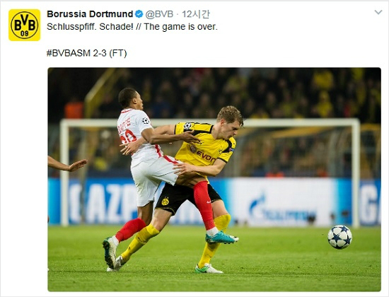 보루시아도르트문트(독일)은선수단버스폭탄테러로연기된AS모나코와유럽축구연맹(UEFA)챔피언스리그8강1차전에서2-3으로패했다.(사진=도르트문트공식트위터갈무리)