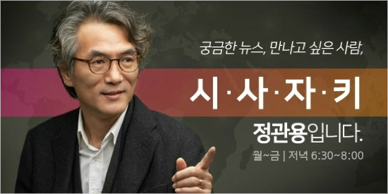 김장훈의 자작곡 '광화문', 쪼그라든 중장년을 위한 힐링송