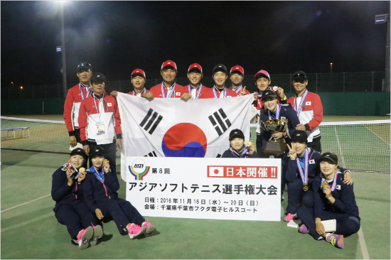 정구 국가대표 선발전, 14일부터 순창에서 열전