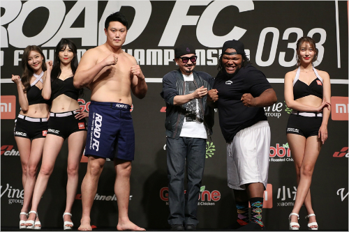 사진=로드FC제공