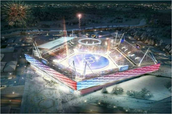 평창동계올림픽개폐회식이열릴올림픽플라자조감도.(사진=평창올림픽조직위홈페이지캡처)